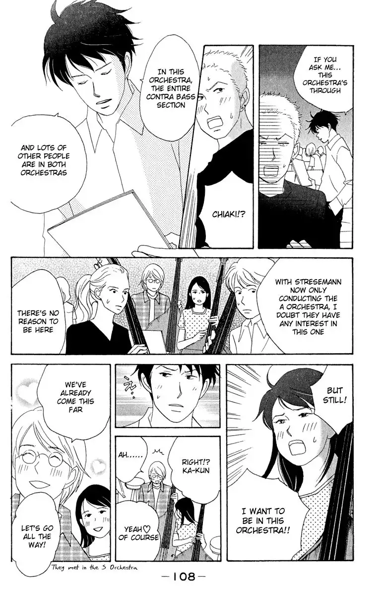 Nodame Cantabile Chapter 16 16